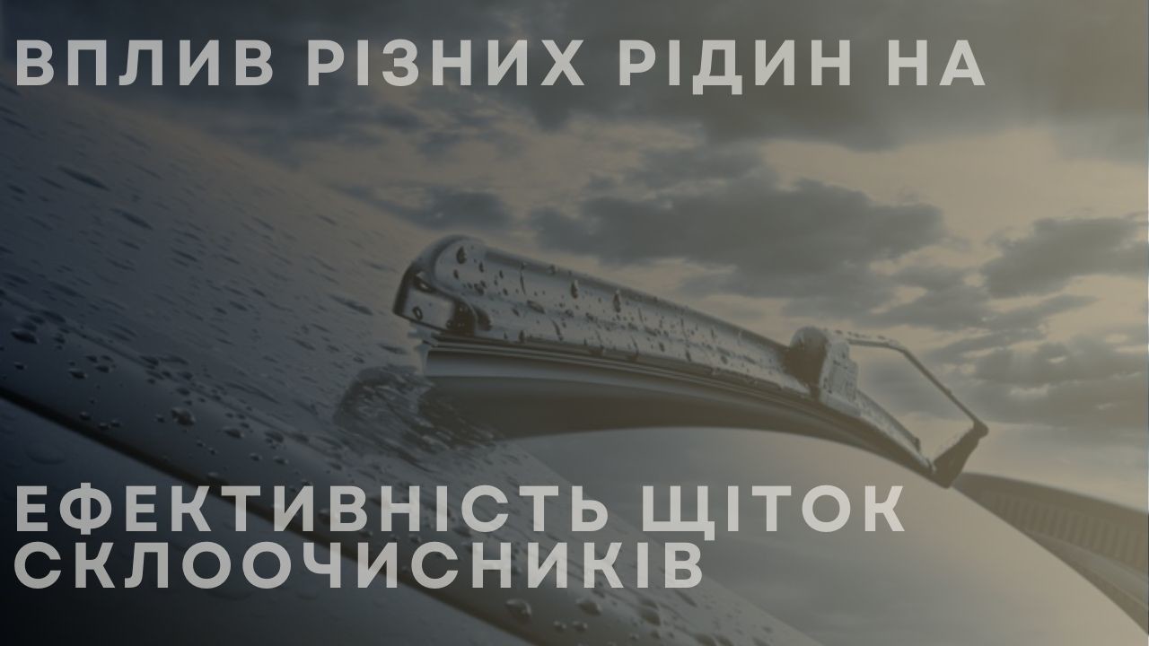 swaping-blades-productivity-1-ua