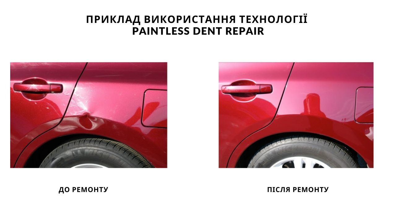 paintless-dent-repair-4-ua