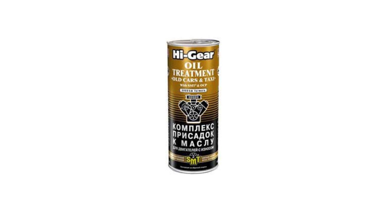 motor-oil-formula-addatives-3