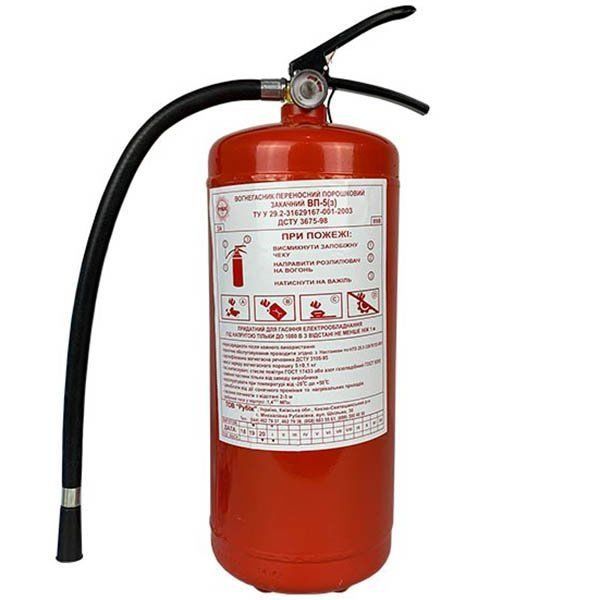 ognetushitel-poroshkovyjj-op-5-vp-5-000000317-html-96662893159763