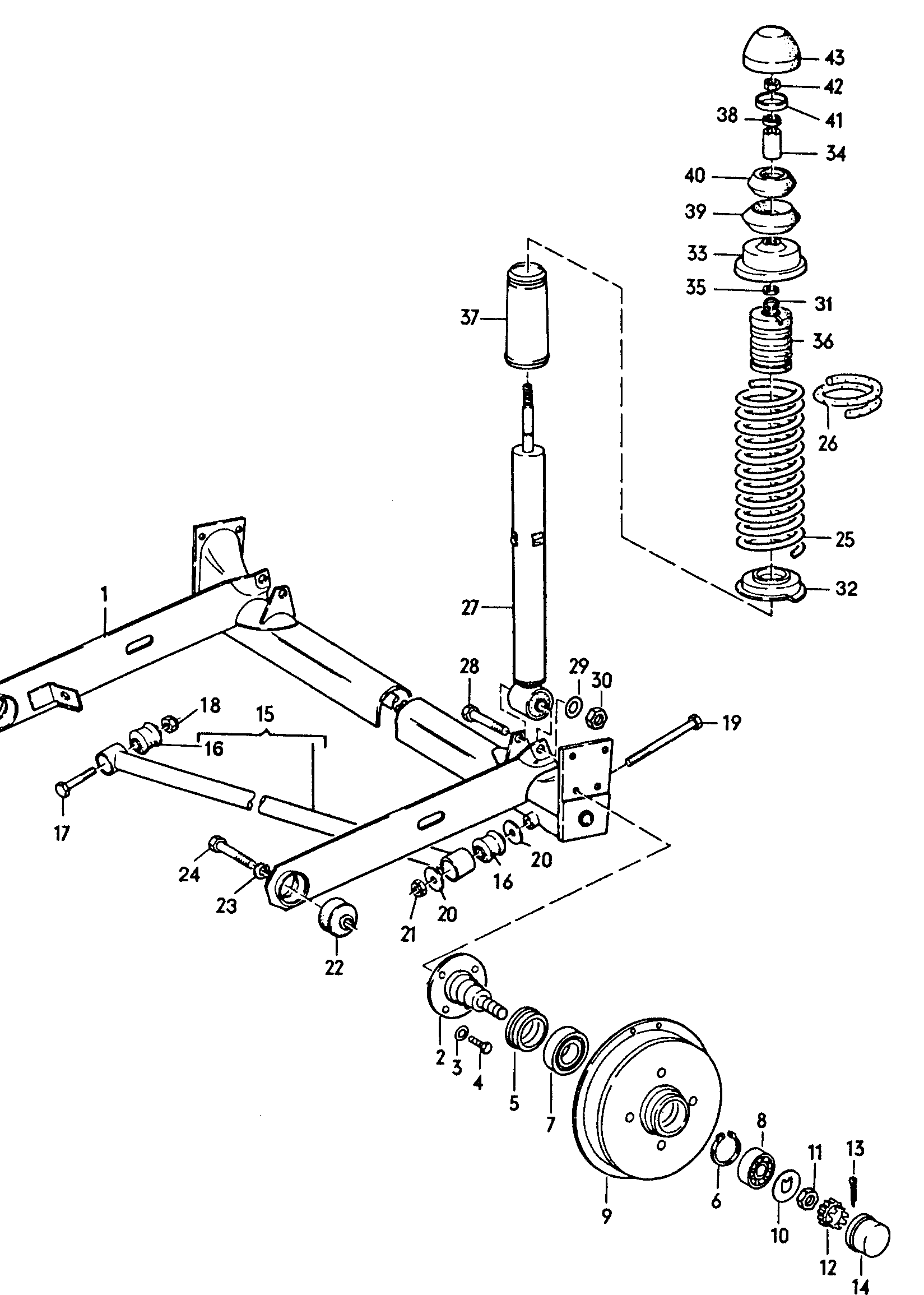 Балка заднего моста Подвеска