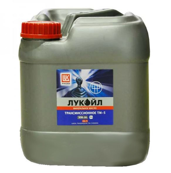 Трансмиссионное масло ЛУКОЙЛ ТМ-5 85W-90 18л