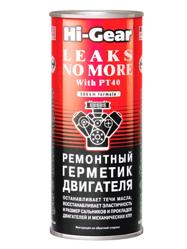 Ремонтный герметик двигателя Hi-Gear 444мл