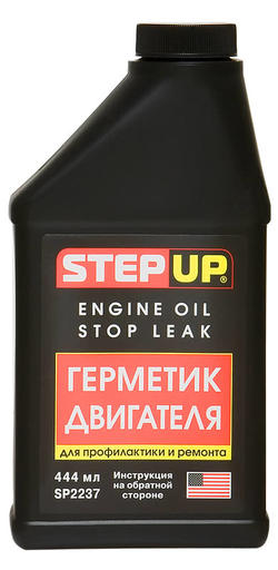 Герметик двигателя StepUp 444мл