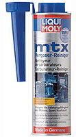 Средство для очистки карбюратора LIQUI MOLY MTX-VERGASER-REINIGER 0,3 л