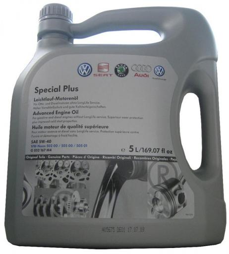 Моторне масло VW 5W-40 5л