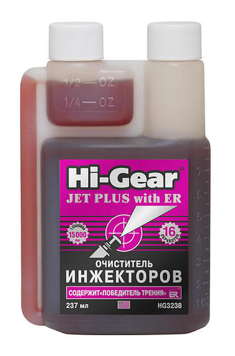 Очищувач інжекторів (ER) Hi-Gear 237мл