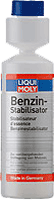 Стабилизатор для бензина LIQUI MOLY BENZIN-STABILISATOR 0,25 л