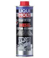 Жидкость  для очистки дизельных систем Liqui Moly DIESEL-SYSTEM-REINIGER  0,5л