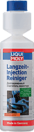 Очиститель инжектора длительного действия №3 LIQUI MOLY LANGZEIT -INIJECTION -REINIGER 0,25 л