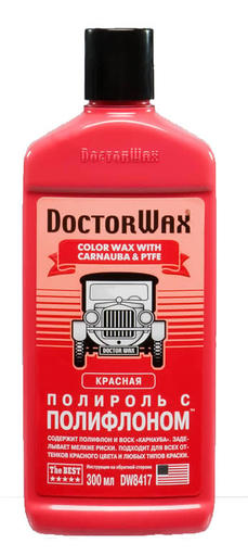Полироль с полифлоном красная Doctor Wax 300мл