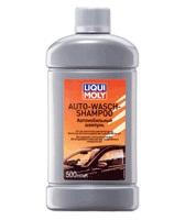 Шампунь автомобильный LIQUI MOLY AUTO-WASCH-SHAMPOO  1л