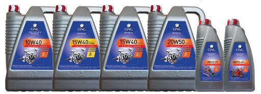 Моторное масло GNL Экстра 10W-40 5л