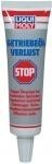 Присадка для остановки течи трансмиссионного масла Liqui Moly GETRIEBEOL-VERLUST-STOP  0,05 л
