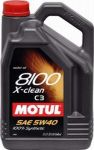Моторное масло Motul 8100 X-cess 5W-40 5л
