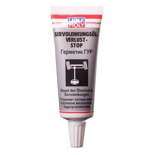 Герметик ГУР LIQUI MOLY SERVOLENKUNGSOL-VERLUST-STOP 0,035Л