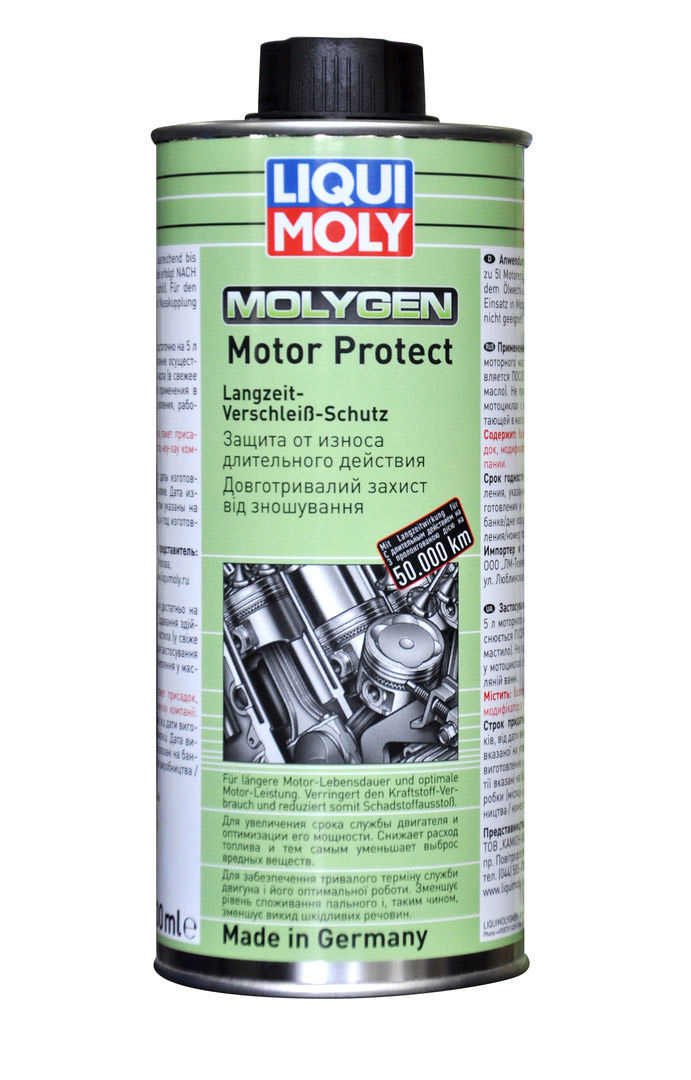 Противоизносная присадка для двигателя LIQUI MOLY MOLYGEN MOTOR PROTECT 0,5Л