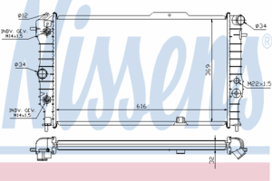 Радиатор охлаждения NISSENS 630641