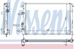 Радиатор охлаждения NISSENS 63896A