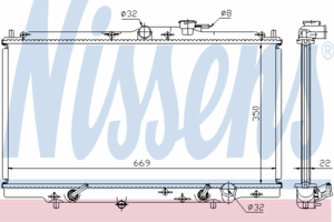 Радиатор охлаждения NISSENS 633141