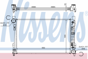 Радиатор охлаждения NISSENS 62786A