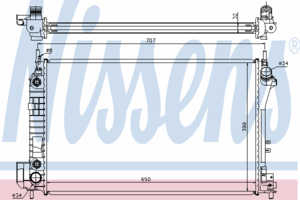 Радиатор охлаждения NISSENS 63023A