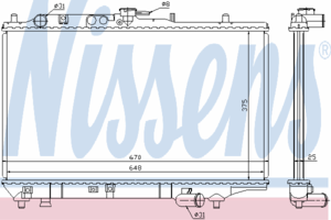 Радиатор охлаждения NISSENS 63390