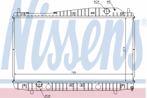 Радиатор охлаждения NISSENS 61638