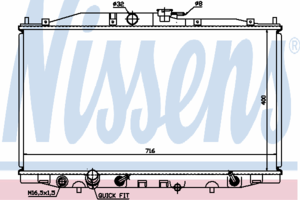 Радиатор охлаждения NISSENS 68112