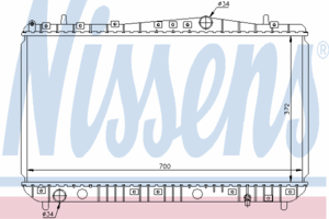 Радиатор охлаждения NISSENS 61633