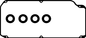 Комплект прокладок клапанной крышки AJUSA 56013500