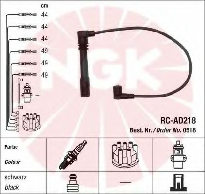 Комплект высоковольтных проводов NGK 0518
