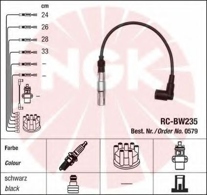 Комплект высоковольтных проводов NGK 0579
