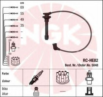 Комплект высоковольтных проводов NGK 5048