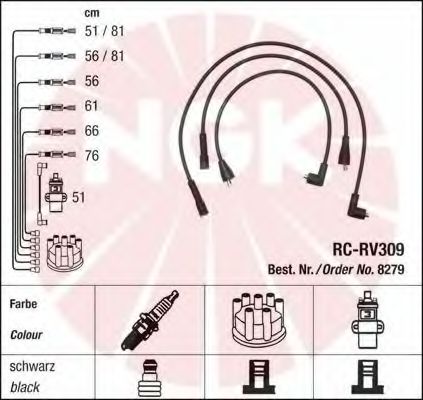 Комплект высоковольтных проводов NGK 8279