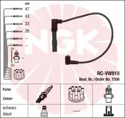 Комплект высоковольтных проводов NGK 7306
