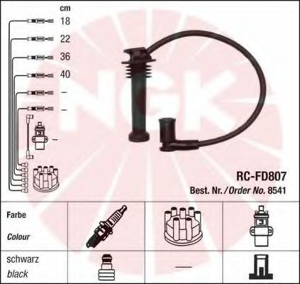 Комплект высоковольтных проводов NGK 8541