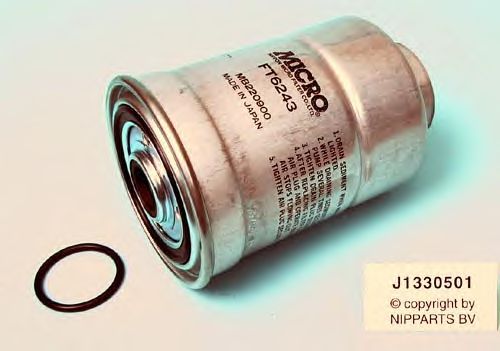 Топливный фильтр NIPPARTS J1330501 - Фото 1