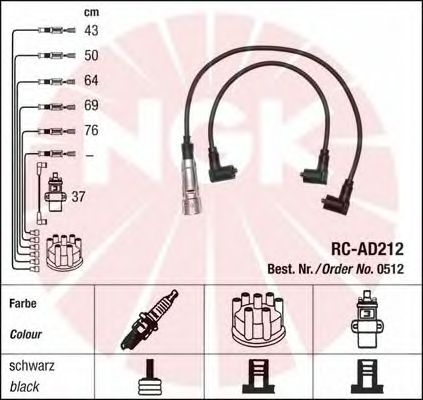 Комплект высоковольтных проводов NGK RCAD212 - Фото 1