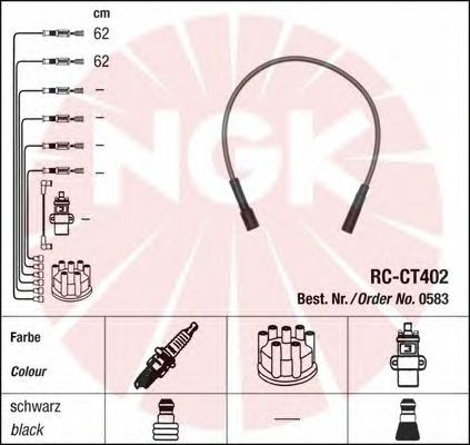 Комплект высоковольтных проводов NGK RCCT402 - Фото 1
