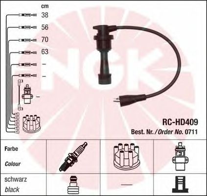 Комплект высоковольтных проводов NGK RCHD409 - Фото 1