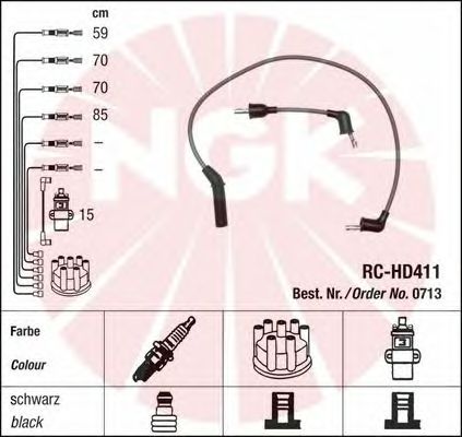 Комплект высоковольтных проводов NGK RCHD411 - Фото 1