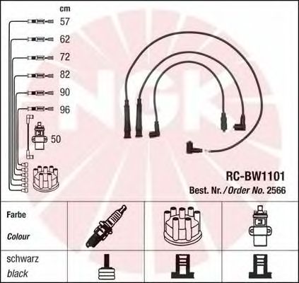 Комплект высоковольтных проводов NGK RCBW1101 - Фото 1