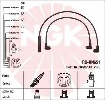 Комплект высоковольтных проводов NGK RCRN651 - Фото 1
