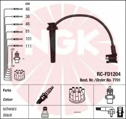 Комплект высоковольтных проводов NGK RCFD1204 - Фото 1