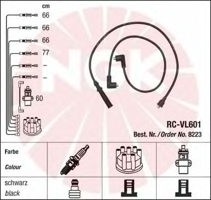 Комплект высоковольтных проводов NGK RCVL601 - Фото 1