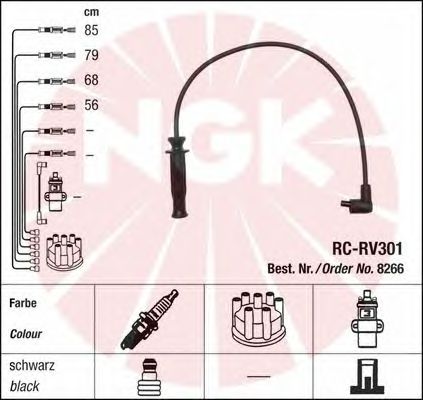 Комплект высоковольтных проводов NGK RCRV301 - Фото 1
