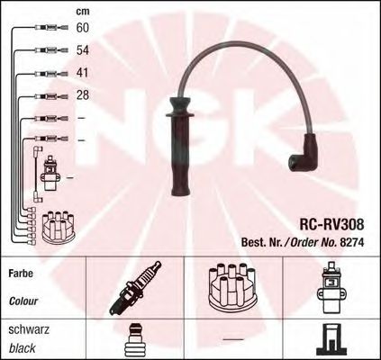 Комплект высоковольтных проводов NGK RCRV308 - Фото 1
