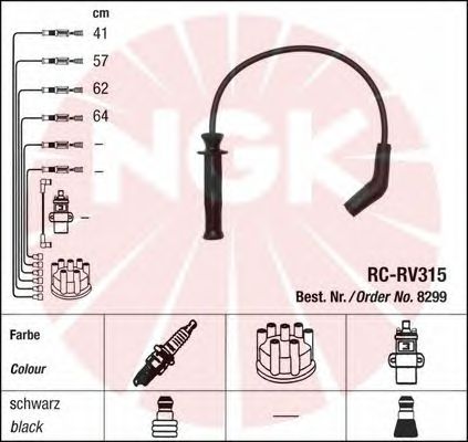 Комплект высоковольтных проводов NGK RCRV315 - Фото 1