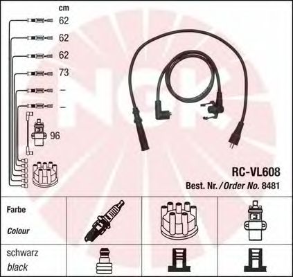 Комплект высоковольтных проводов NGK RCVL608 - Фото 1
